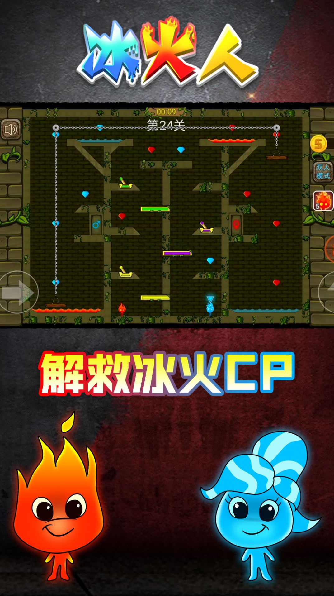 正经的安卓手机游戏-安卓三国志战略版安卓号可以在苹果手机玩吗-第2张图片-太平洋在线下载