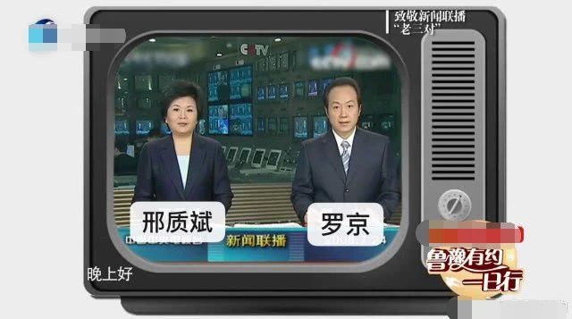 新闻联播安卓手机新闻联播手机在哪里看
