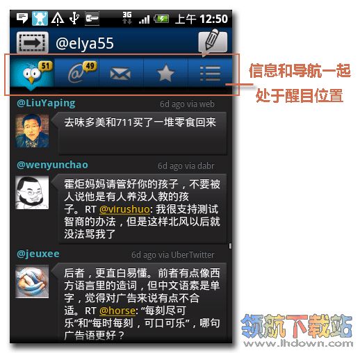 手机广东新浪新闻新浪新闻在哪里发文章