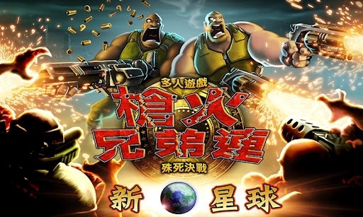 toptop安卓游戏toptop游戏官网原神