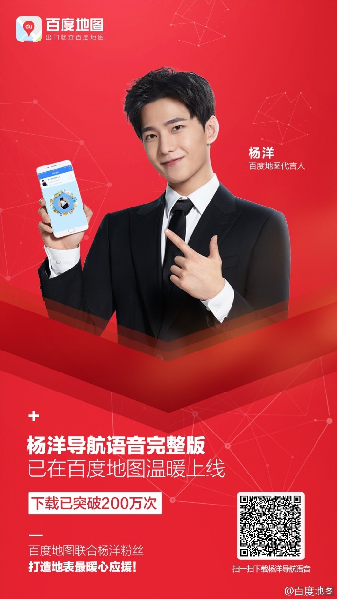 手机电视广告新闻各大电视广告投放价格一览表