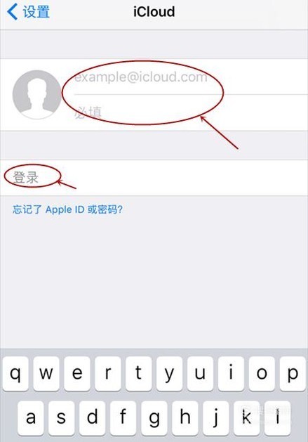如何关掉手机热资讯vivo热点资讯怎么彻底删除-第2张图片-太平洋在线下载