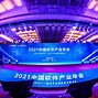 包含刘仲敬凤凰新闻客户端的词条-第2张图片-太平洋在线下载