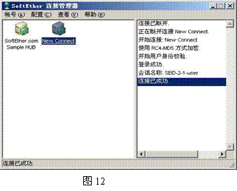 vph免费下载苹果版苹果iphone官网入口