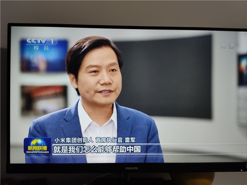 安卓电视看看新闻看看新闻app不能在电视