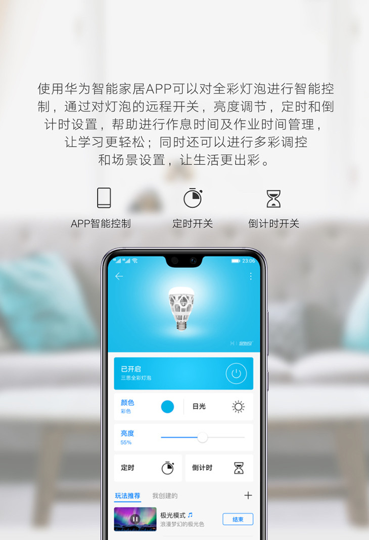 智选天下app官方客户端的简单介绍-第2张图片-太平洋在线下载