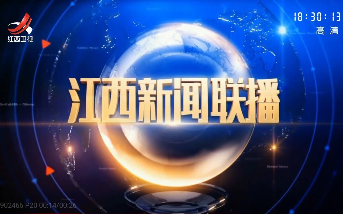 江西新闻客户端分析师薪资数据分析师一般一个月多少钱-第2张图片-太平洋在线下载