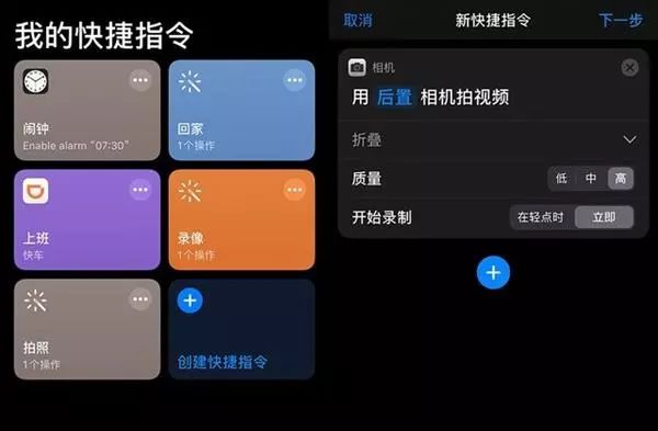 安卓11怎么开启游戏键盘安卓11自带小游戏怎么打开-第2张图片-太平洋在线下载