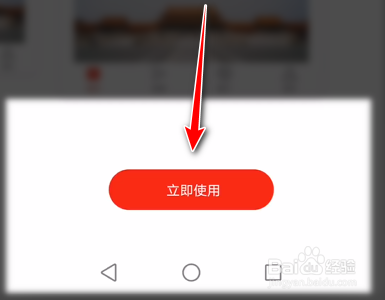 改网易新闻手机网易新闻最新消息