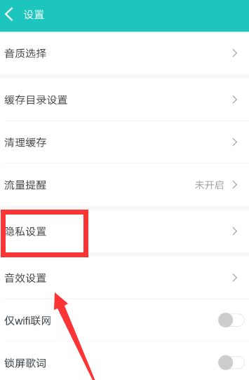 百度客户端私信百度客户端电脑版