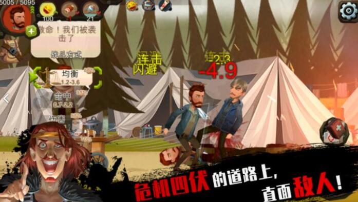 好玩的单机安卓游戏十大耐玩的手机单机游戏
