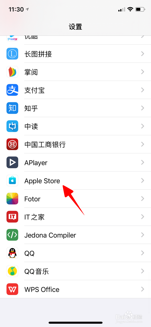 苹果手机怎样使用移动新闻iphone11可以用两个移动吗
