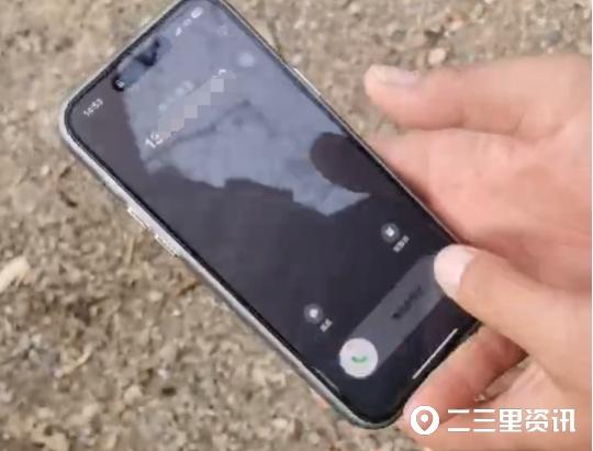 手机接不到新闻手机接不到短信息怎么回事-第2张图片-太平洋在线下载 手机接不到新闻手机接不到短信息怎么回事-第2张图片-太平洋在线下载