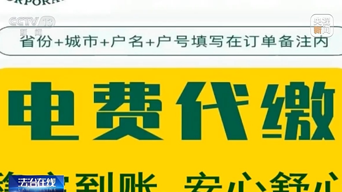 手机新闻送话费买手机送话费文案