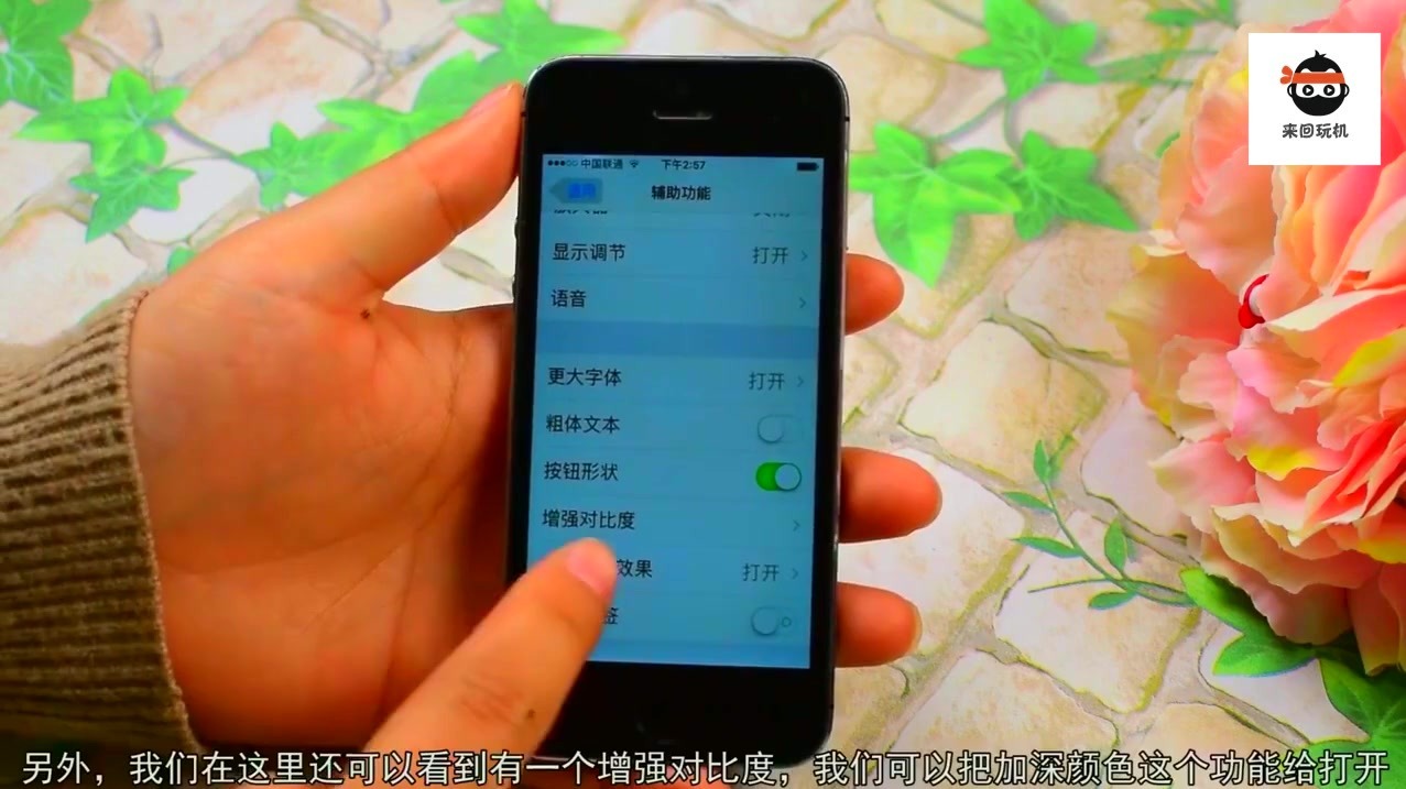 手机闭屏后怎么看资讯内容巨潮资讯网官方手机版怎么看年报