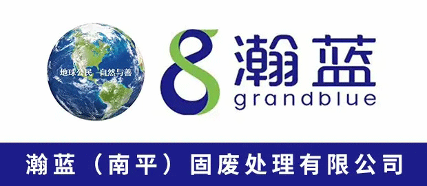 创服工厂资讯官网下载手机版创维用户服务部技术资料下载网