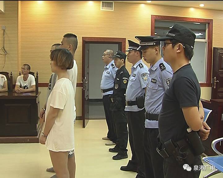 手机号涉毒新闻2022年黄石扫黄涉毒新闻-第2张图片-太平洋在线下载
