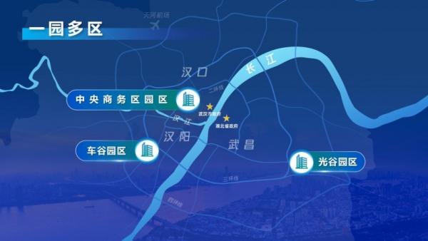 经开区官方客户端经开区政府门户网站