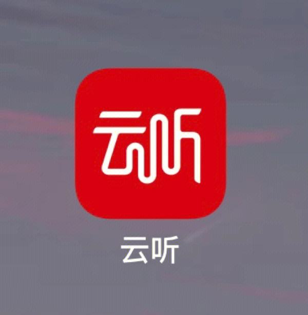 cctvapp客户端cctv官网客户端下载-第2张图片-太平洋在线下载
