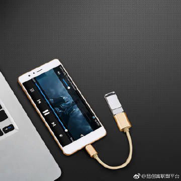 360易创客户端360版本问道下载官网