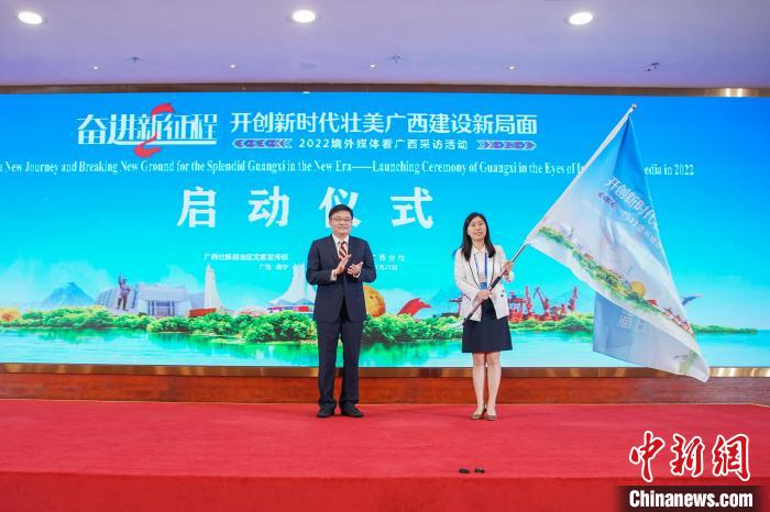南宁手机头条新闻南宁今天新闻头条大全