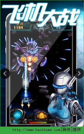 手机飞机游戏安卓繁星汉化rpg安卓直装游戏