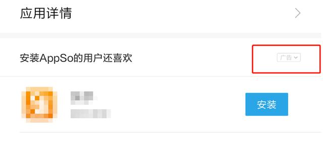 小米手机怎样删除搜狐新闻小米浏览器推送的新闻怎么关闭