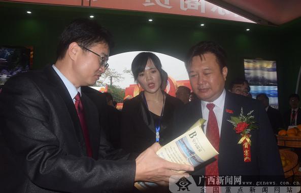 越南新闻嘉宾扔手机新综艺少年唱作人拟邀嘉宾李佑晨-第2张图片-太平洋在线下载