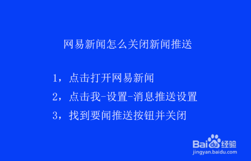 中央13台新闻关闭手机12380五种举报不受理-第2张图片-太平洋在线下载