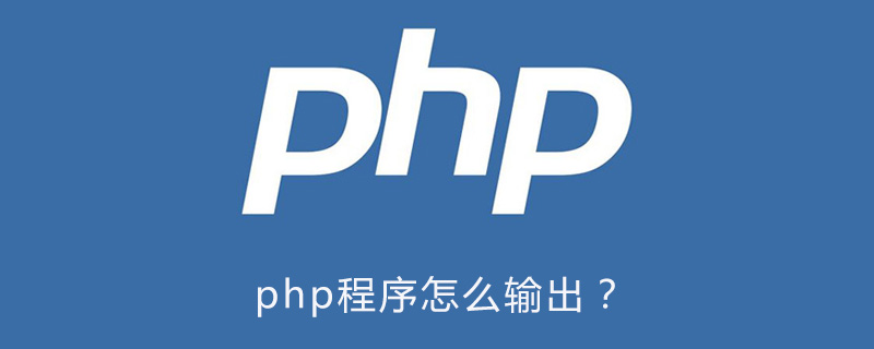 phpwind手机客户端powerledlts手机版下载