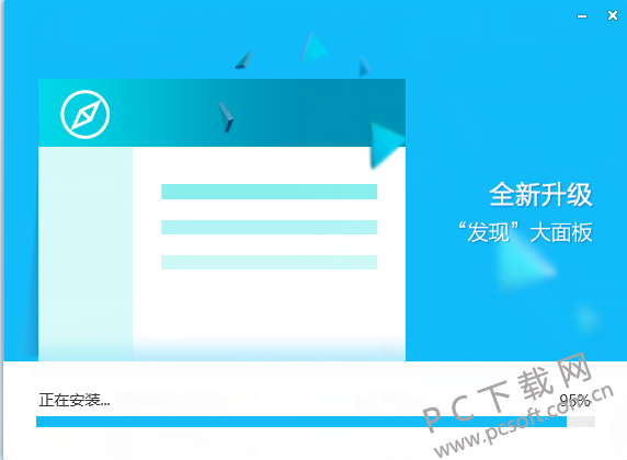 air微博客户端微博网页版登录入口