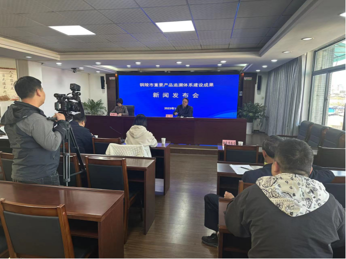 铜陵市新闻客户端铜陵有色投标工具客户端