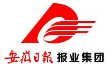 铜陵市新闻客户端铜陵有色投标工具客户端-第2张图片-太平洋在线下载