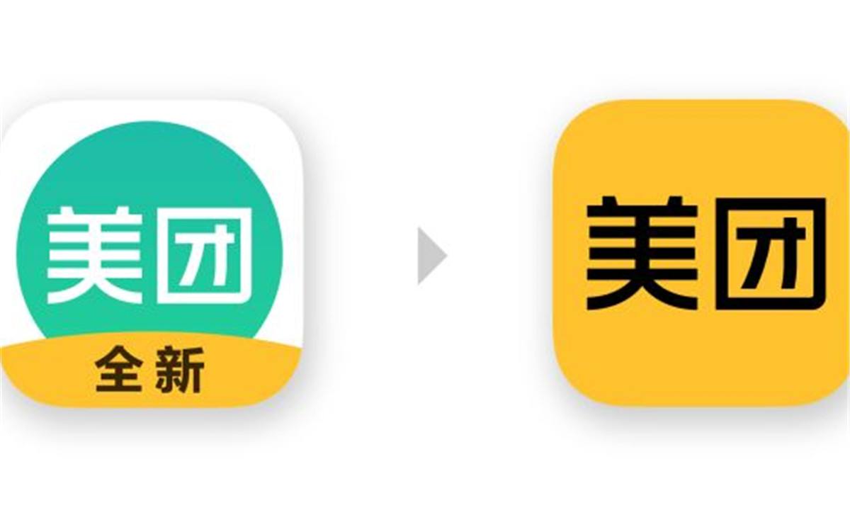 美团商家版客户端美团酒店商家版电脑版登录入口-第2张图片-太平洋在线下载