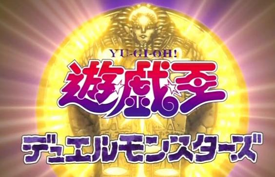 游戏王ex2006安卓版游戏王ex2006rom下载