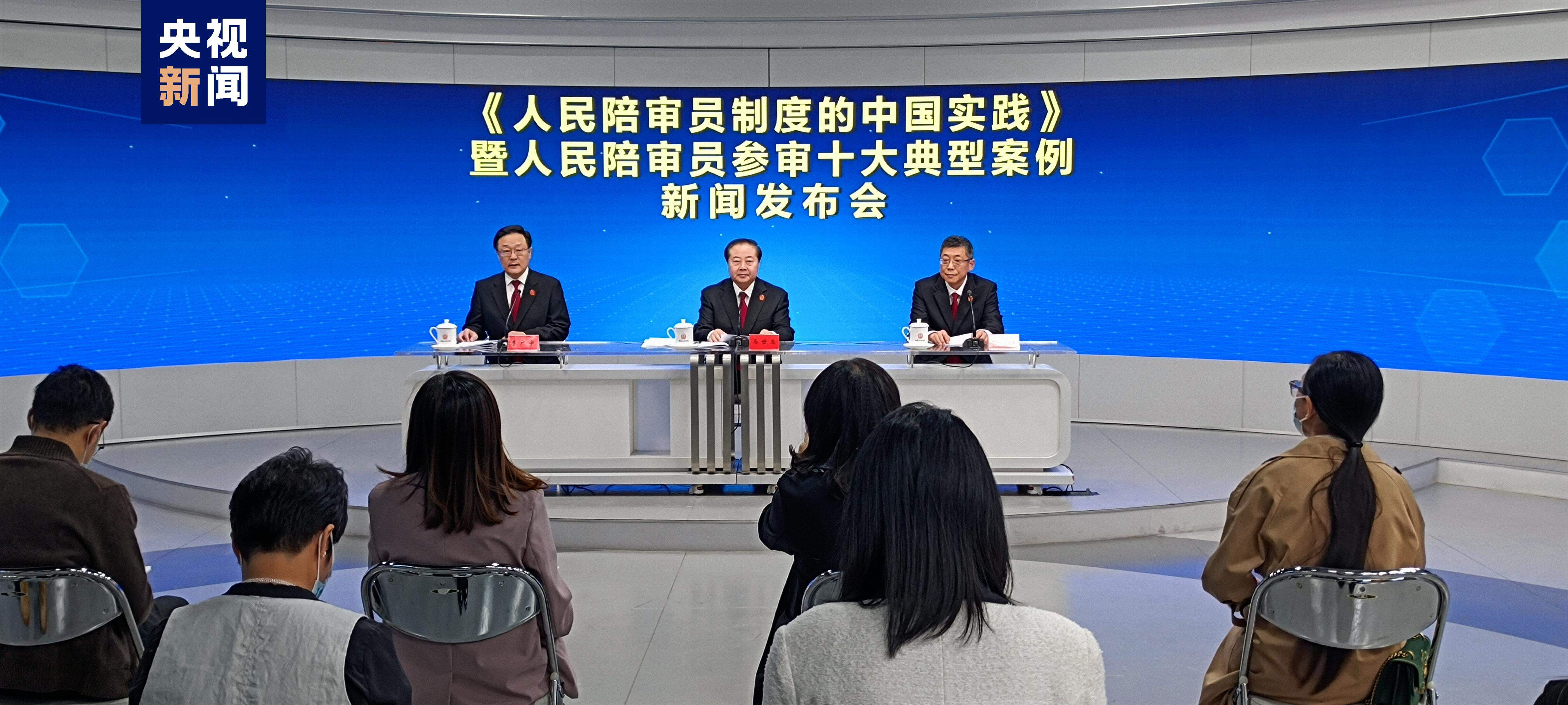 最高人民法院新闻客户端最高人民法院基本解决执行推