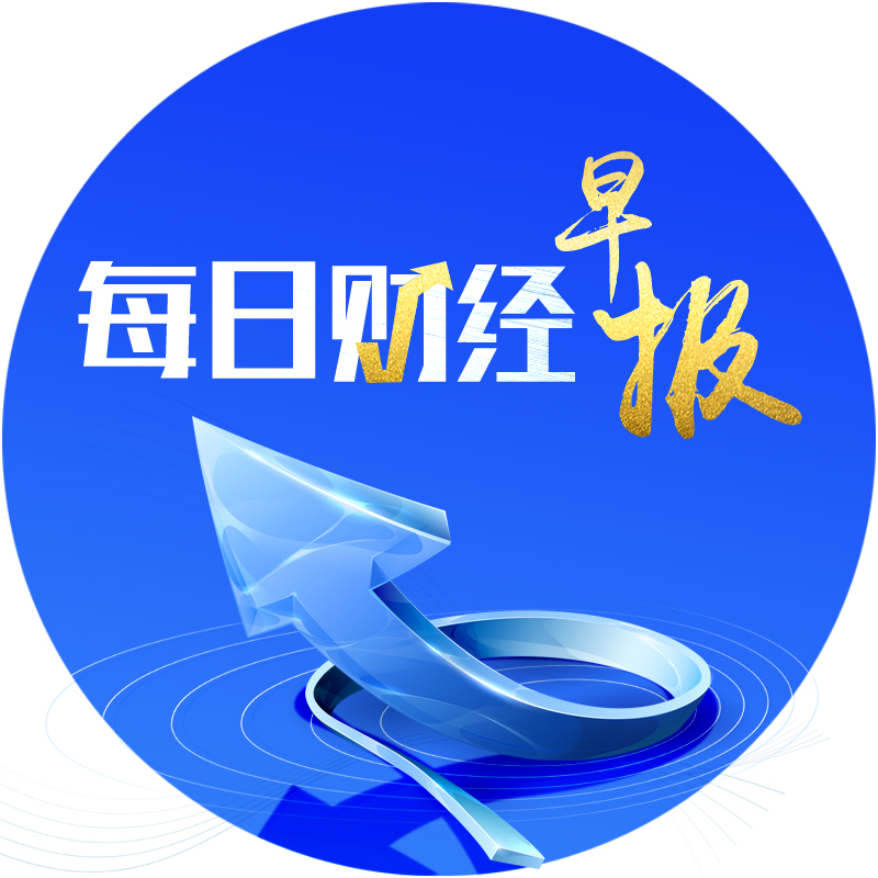 财经早餐下载安卓版楼下的早餐店安卓下载