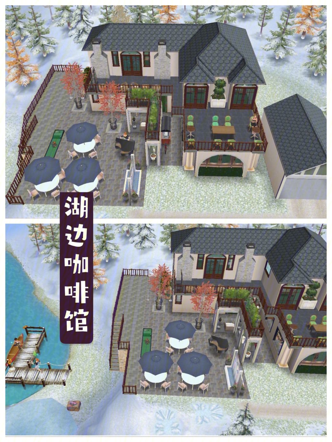 模拟人生手机版怎么玩模拟人生手机版无限金币