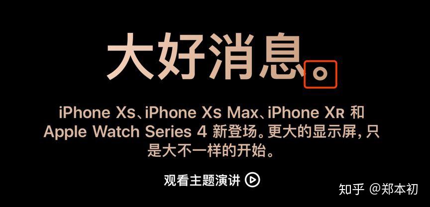 苹果会上市吗知乎新闻比亚迪海鸥什么时候上市知乎