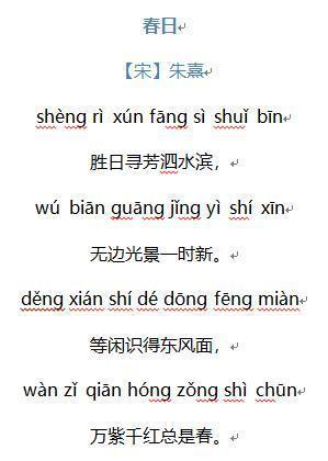 潜江千分手机版完整版潜江千分手机版官方下载