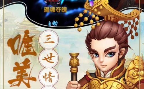 潜江千分手机版完整版潜江千分手机版官方下载-第2张图片-太平洋在线下载