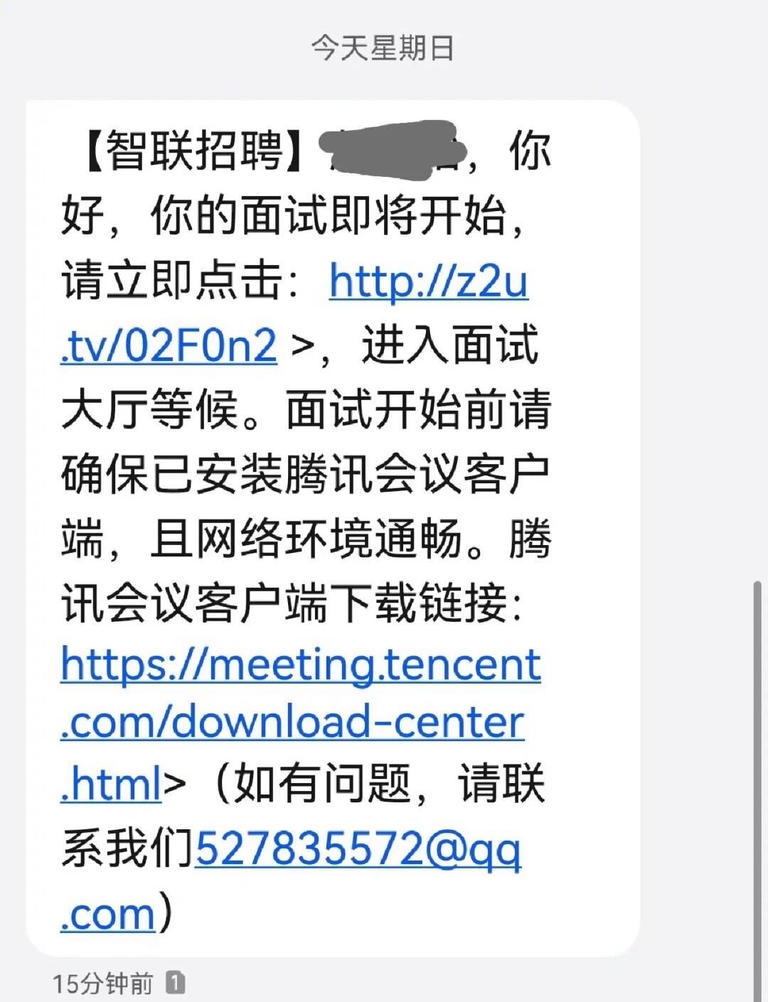建行手机客户端打不开建行手机银行页面打不开
