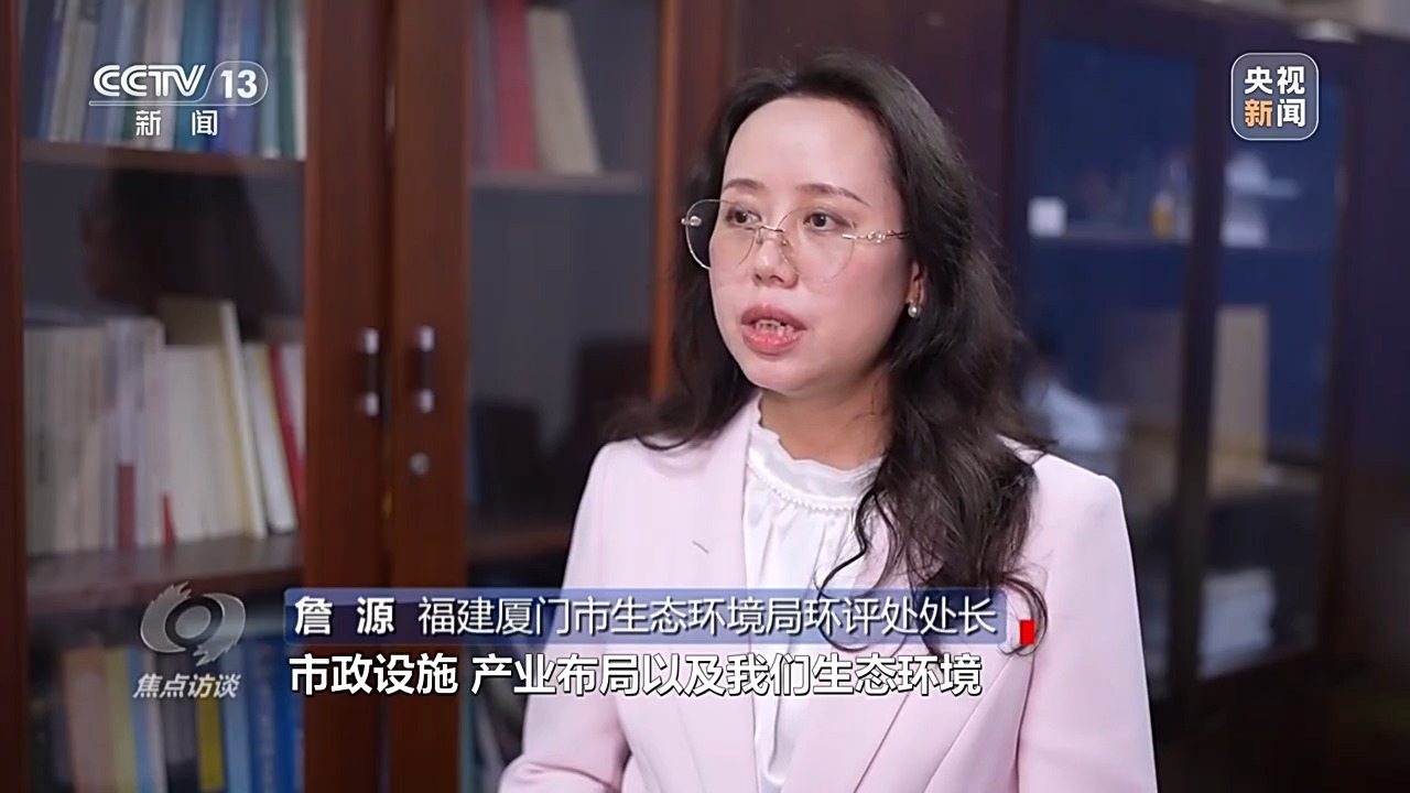 华声在线新闻客户端湖南华声在线新闻网站