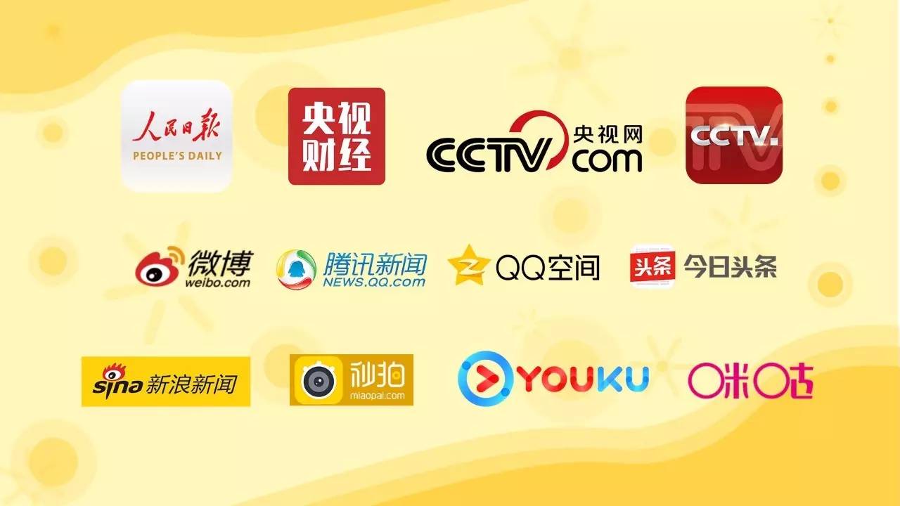 华声在线新闻客户端湖南华声在线新闻网站-第2张图片-太平洋在线下载