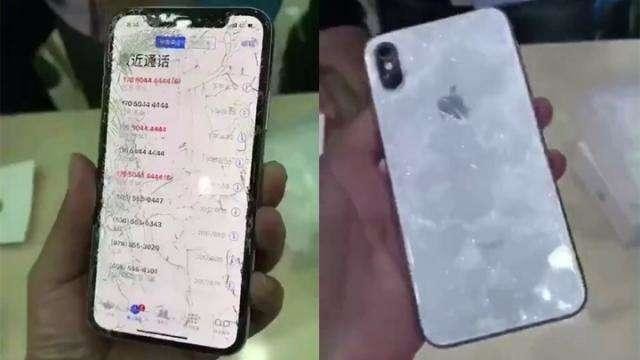 买苹果手机买到假的新闻淘宝的百亿补贴买苹果手机会不会有假货