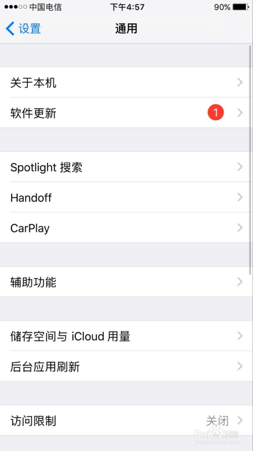v在线手机版b站在线观看人数在哪