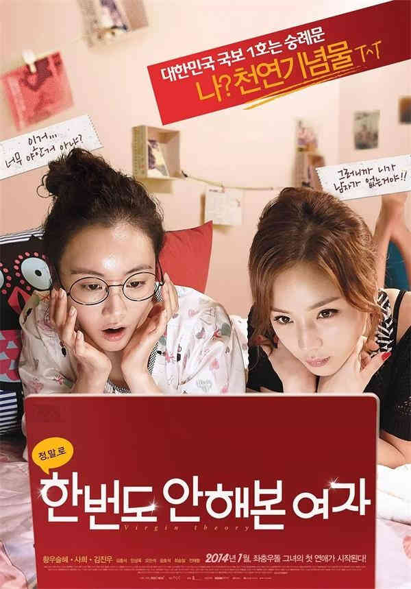 奇优影院手机版免费高清视频的简单介绍