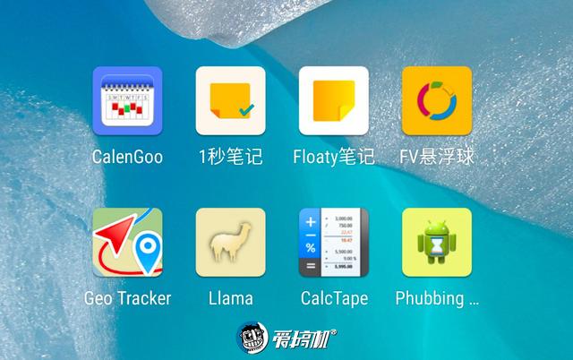 安卓版计时器比较好用的计时器app-第2张图片-太平洋在线下载 安卓版计时器比较好用的计时器app-第2张图片-太平洋在线下载
