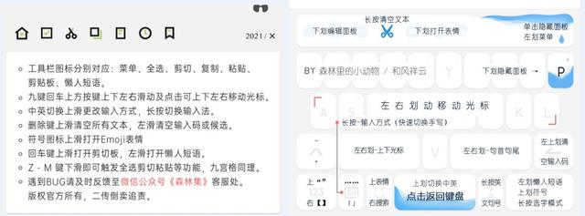 安卓版计时器比较好用的计时器app-第8张图片-太平洋在线下载 安卓版计时器比较好用的计时器app-第8张图片-太平洋在线下载