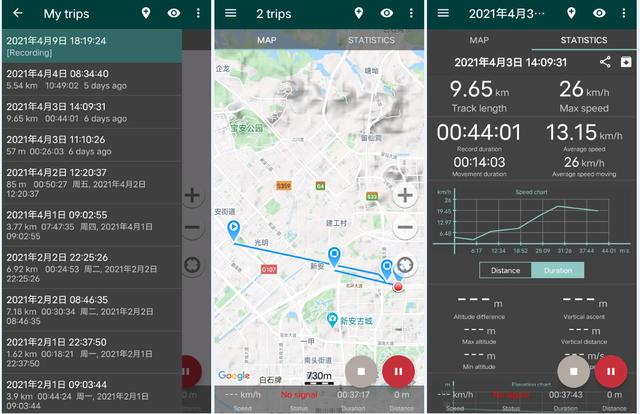 安卓版计时器比较好用的计时器app-第9张图片-太平洋在线下载 安卓版计时器比较好用的计时器app-第9张图片-太平洋在线下载